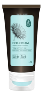 קרם דיאודורנט צמחי ברא צמחים 70 מ"ל - Bara Deo-Cream 