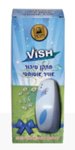 מתקן למטהר אוויר חשמלי VISH המברשת רוחמה