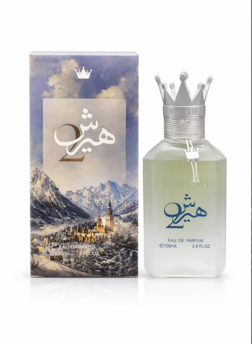 בושם לגבר הרש 2 אל אז א.ד.פ 100 מ״ל - Hersh 2 Alezz Oud EDP 100ML