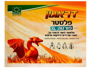 דראגון פלסטר | יחידה אחת | XL |