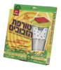 טורפת הזבובים XL - מלכודת זבובים מקצועית Green Place גריין פלייס