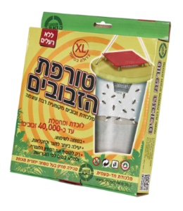 טורפת הזבובים XL - מלכודת זבובים מקצועית Green Place גריין פלייס