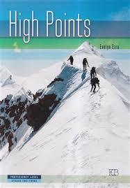 High points הי פוינטס- ECB אריק כהן