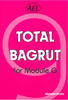 Total bagrut for module G-ael \ טוטל בגרות למודל ג'י