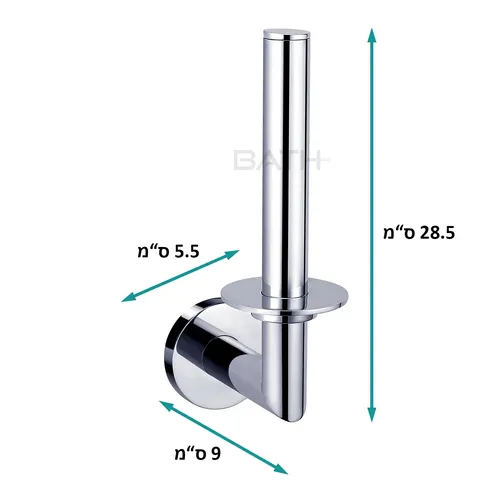 מתקן לנייר טואלט רזרבי Cielo בכרום ניקל (קידוח) מתוך קולקציית סדרת Cielo ניקל (מבט מהצד) - פתרון פונקציונלי ואסתטי לארגון הבית
