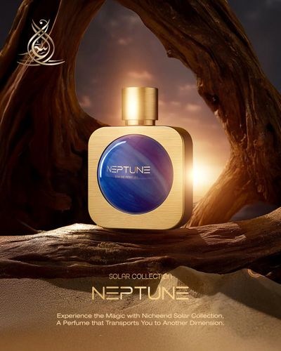 בושם יוניסקס נפטון אל אסראר Neptune Al Asrar