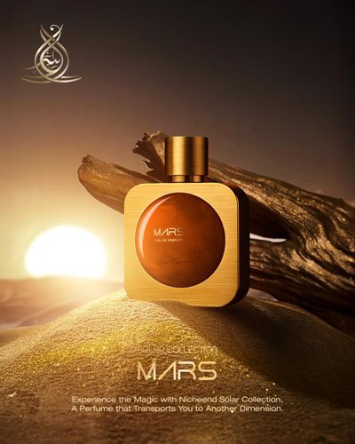 בושם יוניסקס מארס אל אסראר Mars Al Asrar