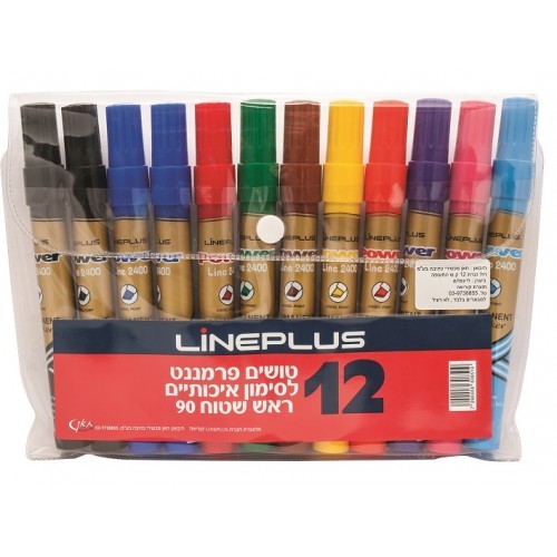 סט טושים פרמננט Line plus 90 X12