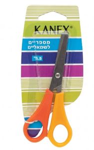מספריים לשמאליים KANEX "5.5