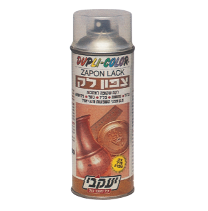ספריי צפון לק