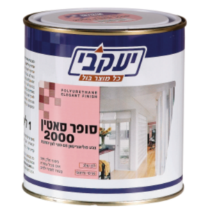 סופר סאטין 2000, 500 מ
