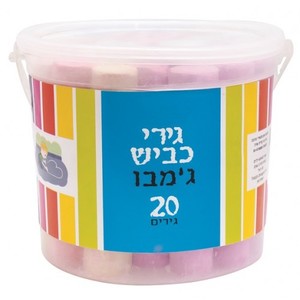 גירי מדרכה ג