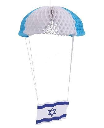 מצנח עם דגל ישראל 
