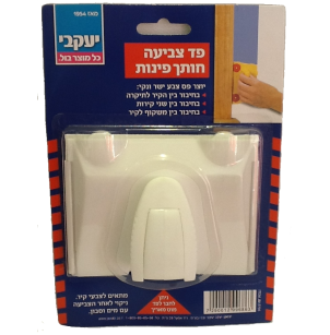 פד צביעה חותך פינות