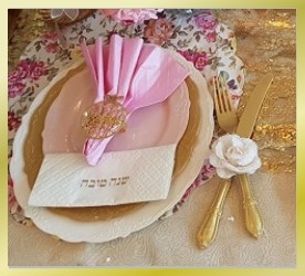 וורוד צלחת