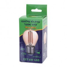 נורת לד פילמנט כדור WW 6W E27 אמבר Hyundai 
