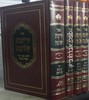 יריעות שלמה סט