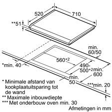כיריים אינדוקציה SIEMENS דגם EH775ME21E סימנס