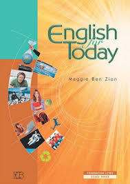 English for today \ אינגליש פור טודיי ספר אריק כהן