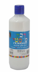 דבק פלסטי אומגה 500 גר