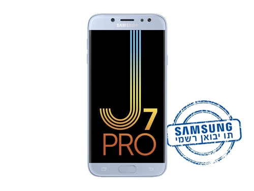 טלפון סלולרי Samsung Galaxy J7 Pro 64GB יבוא רשמי סמסונג
