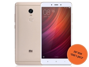 טלפון סלולרי Xiaomi Redmi Note 4 32GB 3GB Qualcomm שיאומי