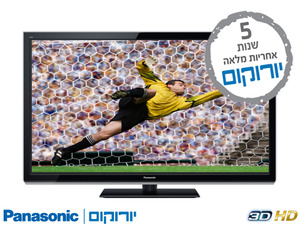 טלויזיה פלזמה Panasonic THP42XT50 ‏42 ‏אינטש פנסוניק