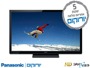 טלויזיה פלזמה Panasonic THP50X50 ‏50 ‏אינטש פנסוניק
