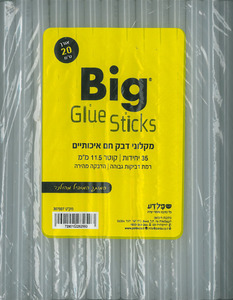 35 נרות לאקדח דבק חם ביג