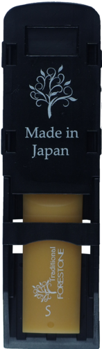 עלה לסקסופון בריטון - Forestone - Traditional