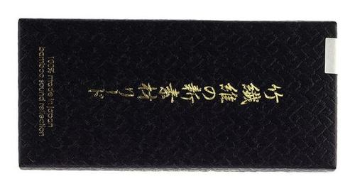 עלה היברידי בחיתוך צרפתי לסקסופון אלט מסדרת White Bamboo מבית Forestone 