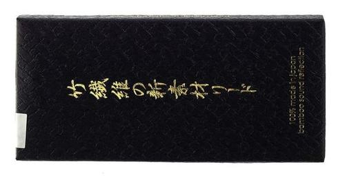 עלה היברידי בחיתוך צרפתי לסקסופון בריטון מסדרת White Bamboo מבית Forestone 