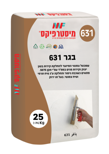 שפכטל צמנטי בגר פנים 631 שק 25 קג