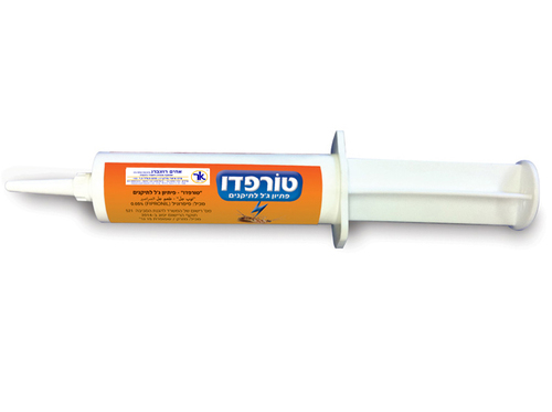 טורפדו 15 גרם - מזרק מבצע לזמן מוגבל!!!