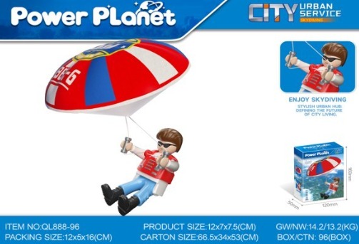 צנחן POWER PLANET