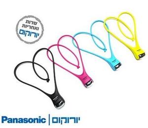 פנס לד בצבע שחור Panasonic BF-AF10B פנסוניק Panasoinc
