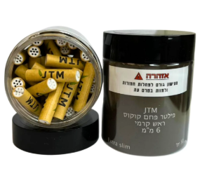 פילטר פחם JTM 6MM 50 יחידות 