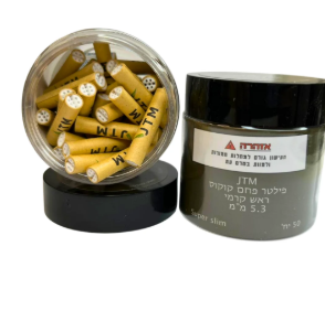 פילטר פחם JTM 5.3MM 50 יחידות 
