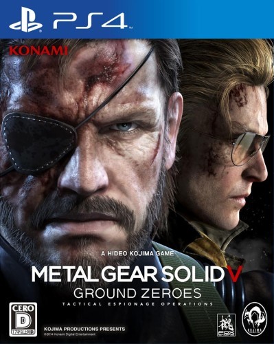 PS4 - Metal Gear Solid V: Ground Zeroes