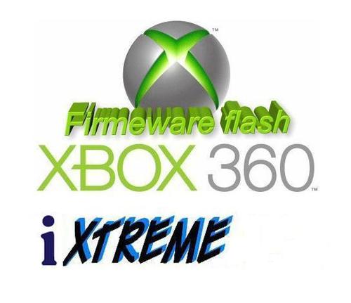 פריצת כונן XBOX360