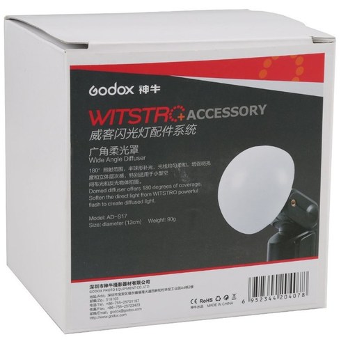 Godox Ad-s17 Wide Angle Diffuser