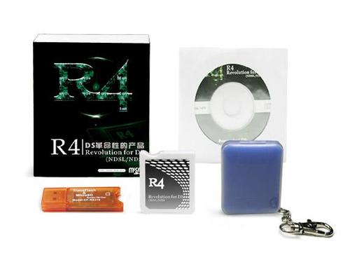 R4 REVOLUTION DS 2GB