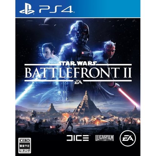 PS4 Star Wars Battlefront 2