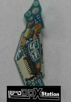 psp slim&lite מפסק הדלקה
