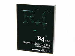 R4neo i FOR DSi 2gb
