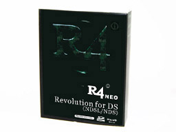 R4neo i FOR DSi 2gb