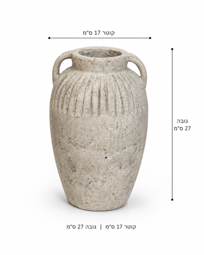 ואזה בטון תבליט לבן