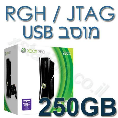 XBOX360 slim 250g מוסב RGH מחודש