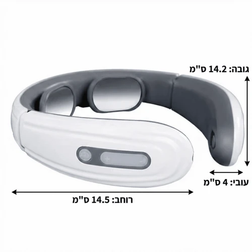 מכשיר עיסוי פולסים חכם לשחרור כאבי צוואר-Pulse Pro