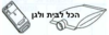 שקית לשואב אבק A.E.G שוכב 30201 OMEGA